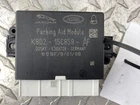 Chassis Ecm Driver Park Assist Fits 20-21 Evoque 566134 Used. Price: $133.49.