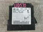 Bag Control Module Fits 12 Rio 95910-1W200 959101W200 Used. Price: $89.99.