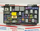 2012 Dodge Grand Caravan Chrysler Town & Country Tipm Fuse Box Module 68105507AD Used. Price: $80.00.