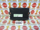 05 06 07 08 11 Cadillac Sts Rear Left Multifunction Module 15910993 Oem Used. Price: $24.99.