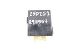 1986 Toyota MR2 Oem Headlight Retractor Module 85964-17010 Used. Price: $98.75.
