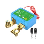 Feiton Remote Battery Disconnect Switch, 250A Intelligent Cut Off 12V 24V Dc,... New. Price: $50.76.