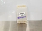 11 Nissan 370Z Base Temperature Control Module 277601EA0A Used. Price: $60.00.