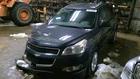 Fuse Box Engine With Tow Package Fits 12 Traverse 945390 Used. Price: $126.50.