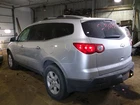 Fuse Box Engine With Tow Package Fits 10-11 Traverse 2052131 Used. Price: $81.95.