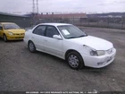 Fuse Box Engine Fits 00-02 Corolla 1869383 Used. Price: $80.00.