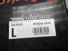 Chassis Ecm Abs 8954020460 Fits 00-02 Celica Oem 737353 Used. Price: $30.00.