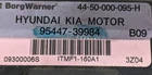 2005 2010 Kia Sportage Transfer Case Computer Control Module Awd 95447-39984 Used. Price: $65.99.