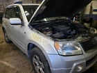 Engine Ecm Electronic Control Module Grand Fits 08 Vitara 937229 Used. Price: $67.10.