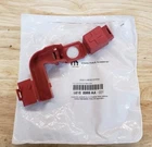 08-22 Dodge Charger, Challenger, 300 Jump Start Battery Positive Post Cover,oem New. Price: $12.95.