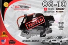 Hybrid Dc Inverter / Converter Lexus RX400H Awd Highlander 08-10 Used. Price: $1999.99.