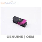 2005-2011 Audi A6 Can-bus Wiring Connector Plug 4E0941817 Used. Price: $16.99.