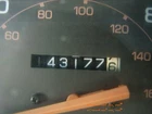 Engine Ecm Emission Control Fits 89-90 Toyota Pickup 652348 Used. Price: $84.50.