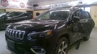 Chassis Ecm Supply Power Distribution Center Fits 19-23 Cherokee 1648368 Used. Price: $95.37.