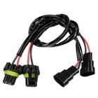 Huiqiaods 9006 HB3 HB4 Sockets Female Adapter 9005, New. Price: $13.70.
