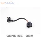 2003-2006 Porsche Cayenne 6-PIN Wiring Connector / Pigtail 1J0973733 Used. Price: $19.49.