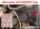 Mercedes X11 Diagnostic Cap P/n 0005400382 1984 1993 3D Replacement Part New. Price: $18.89.
