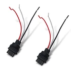 Pcs Car 3157 Socket Harness, T25 Bulb Male Adapter, Pre-wired New. Price: $10.31.