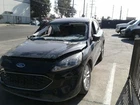 Conv/invert/charger Inverter Above Transmission Fits 20-22 Escape 132628 Used. Price: $715.50.
