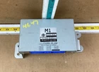 1995 - 1999 Nissan Maxima Transmission Control Module Tcm 31036 40V00 Oem Used. Price: $31.49.