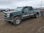 Chassis Ecm Memory Under Driver Seat Fits 03-04 Sierra 1500 Pickup 1489830 Used. Price: $91.00.
