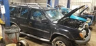 Fuse Box Engine Vin 4TH Digit VG33E Fits 00 Xterra 2119014 Used. Price: $76.00.