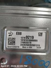 Electronic Control Module Oem 21-24 Chevrolet Trailblaz 1YR Wrnty Used. Price: $65.00.