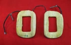 12V Delco Generator Field Coils, High Quality # 300REPLACES 1910879,1911281 New. Price: $50.00.