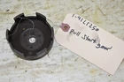 1991 Suzuki Quadrunner Lt 230 Pull Start GEAR18411-18A03 Used. Price: $17.99.
