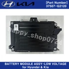 37507G2120 Genuine Battery Module Assy Low Voltage For Hyundai Inoiq Kia Niro New. Price: $462.59.