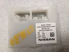 Chassis Ecm Door Power Liftgate Control Fits 19-20 Infiniti QX50 364642 Used. Price: $90.00.