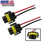H11 880 Female Adapter Wiring Harness Sockets Wire For Headlights Fog New. Price: $8.54.