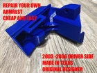 Replacement 03-06 Truck Or Suburban Driver Arm Rest Bracket Chevy, GMT800 New. Price: $16.00.