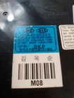 2007 08 Hyundai Tucson Traction Time Control Module Bcm Oem 95400-2E223 Used. Price: $65.53.