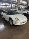 2000-2005 Mitsubishi Eclipse 2.4L Cruise Control Module Used. Price: $125.01.