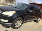 Chassis Ecm Seat Vin J 11TH Digit Limited Opt KB6 Fits 09-17 Acadia 542010 Used. Price: $99.90.