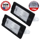 2X For Vw Volkswagen Passat Jetta Tiguan Touareg Seat Rear License Plate Light New. Price: $29.49.