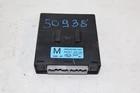 2007-2008 Subaru Forester Multifunction Integrated Control Module 88281 SA150 Used. Price: $34.99.