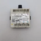 2015 - 2019 Mercedes C300 W205 Rear Right Door Control Module A2229002109 Used. Price: $39.99.