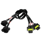 Huiqiaods 5202 H16 H11 881 H8 Connector Female, New. Price: $23.72.