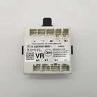2015 - 2023 Mercedes W205 C300 C400 Front Right Side Door Control Module Unit Used. Price: $41.47.