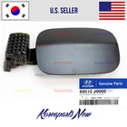 Fuel Door Panel Gas Cap 69510J9000 Genuine Fits Hyundai Kona 2018-2023 New. Price: $83.87.