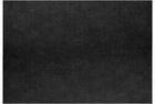 Battery Mat-black New. Price: $15.99.