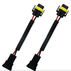 Wmycongcong 2 Pcs H8 H9 H11 Extension Wiring Harness Sockets Female... New. Price: $9.66.