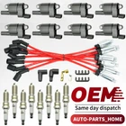 UF742 8X Ignition Coils Spark Plug Wire For Cadillac Escalade Esv Chevy Gmc 6.2L New. Price: $110.99.