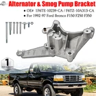 F6TE-10239-CA 93-96 Ford F150 5.0 5.8 Alternator Smog Pump Bracket W/bolts New. Price: $209.00.