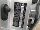 Dash Wire Harness Oem 2022 Toyota Corolla 821411TR01 Used. Price: $525.00.