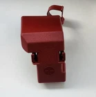 Battery Terminal Cover - Toyota New. Price: $20.00.