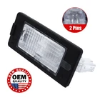 Rear Licence Plate Light For Volkswagen Jetta Passat Tiguan 5N0943021B New. Price: $16.55.