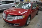 2010 Mkz T-case Ecu AE5A7H473AB Used. Price: $74.99.